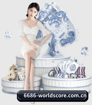星空官网围绕看球场景设计的核心服务
