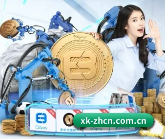 品牌诞生 - 星空官网应运而生,获得国际认证资质,为用户打造合法合规的休闲互动平台。
