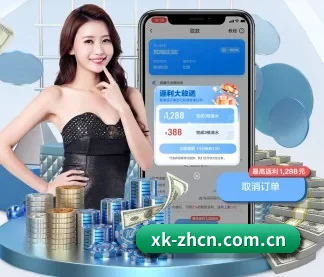 全球化 - 全球化战略取得重大进展,千万用户共同见证星空官网成长。